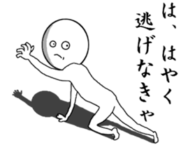 You think that they will die sticker #7477764