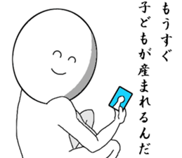 You think that they will die sticker #7477766