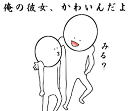 You think that they will die sticker #7477768