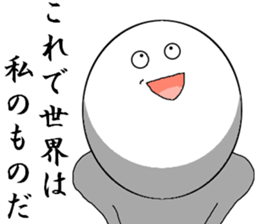 You think that they will die sticker #7477770