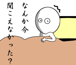 You think that they will die sticker #7477771