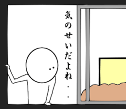 You think that they will die sticker #7477772