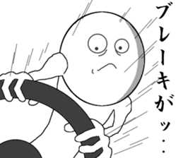 You think that they will die sticker #7477773