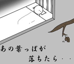 You think that they will die sticker #7477775