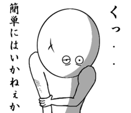 You think that they will die sticker #7477779