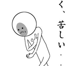 You think that they will die sticker #7477781