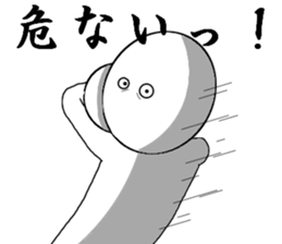 You think that they will die sticker #7477783