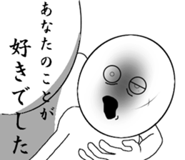 You think that they will die sticker #7477785