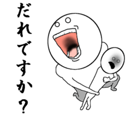 You think that they will die sticker #7477786