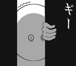 You think that they will die sticker #7477787