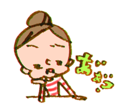 Bun-Girl sticker #7477809