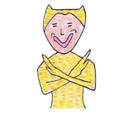 leopard of the leopard sticker #7477874