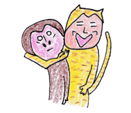 leopard of the leopard sticker #7477876