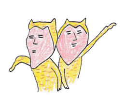 leopard of the leopard sticker #7477884