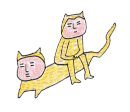 leopard of the leopard sticker #7477906