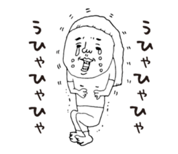 Personal use kagoshima dialect2 sticker #7478070