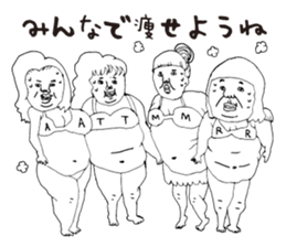 Personal use kagoshima dialect2 sticker #7478072