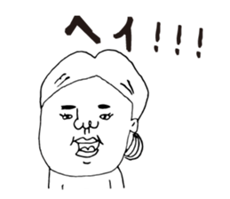 Personal use kagoshima dialect2 sticker #7478077