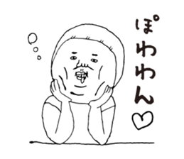 Personal use kagoshima dialect2 sticker #7478078