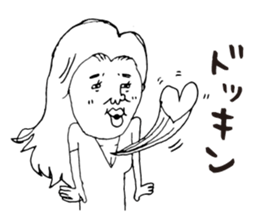 Personal use kagoshima dialect2 sticker #7478080