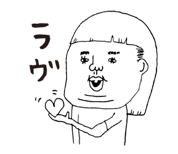 Personal use kagoshima dialect2 sticker #7478081