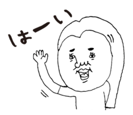 Personal use kagoshima dialect2 sticker #7478086