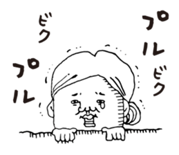 Personal use kagoshima dialect2 sticker #7478090