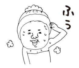 Personal use kagoshima dialect2 sticker #7478099