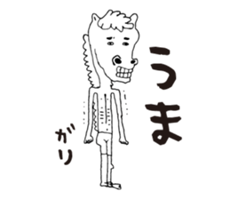 Personal use kagoshima dialect2 sticker #7478101