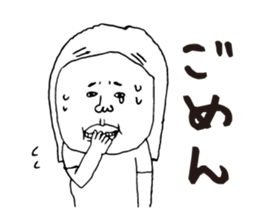 Personal use kagoshima dialect2 sticker #7478102