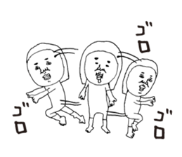 Personal use kagoshima dialect2 sticker #7478104