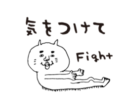 Personal use kagoshima dialect2 sticker #7478105