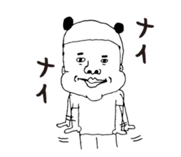 Personal use kagoshima dialect2 sticker #7478107