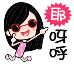 I love Debby sticker #7478108