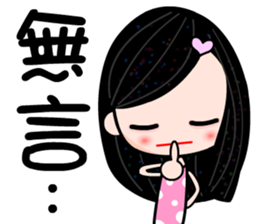 I love Debby sticker #7478126