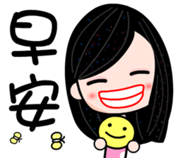 I love Debby sticker #7478139