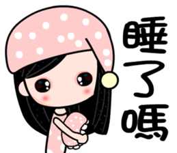 I love Debby sticker #7478140