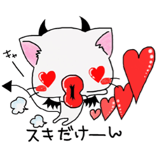 NyavilVi-Kun 2 sticker #7478192