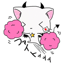 NyavilVi-Kun 2 sticker #7478193