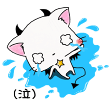 NyavilVi-Kun 2 sticker #7478194