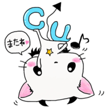 NyavilVi-Kun 2 sticker #7478202