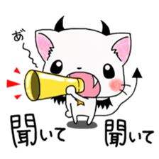 NyavilVi-Kun 2 sticker #7478207