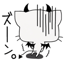 NyavilVi-Kun 2 sticker #7478208