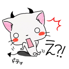 NyavilVi-Kun 2 sticker #7478211