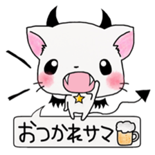 NyavilVi-Kun 2 sticker #7478212