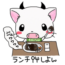 NyavilVi-Kun 2 sticker #7478213