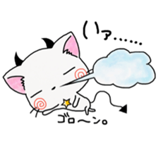 NyavilVi-Kun 2 sticker #7478214