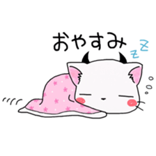 NyavilVi-Kun 2 sticker #7478215