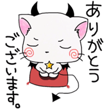 NyavilVi-Kun 2 sticker #7478219