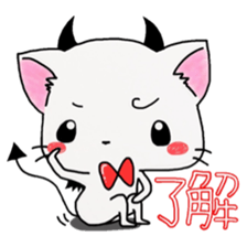 NyavilVi-Kun 2 sticker #7478224